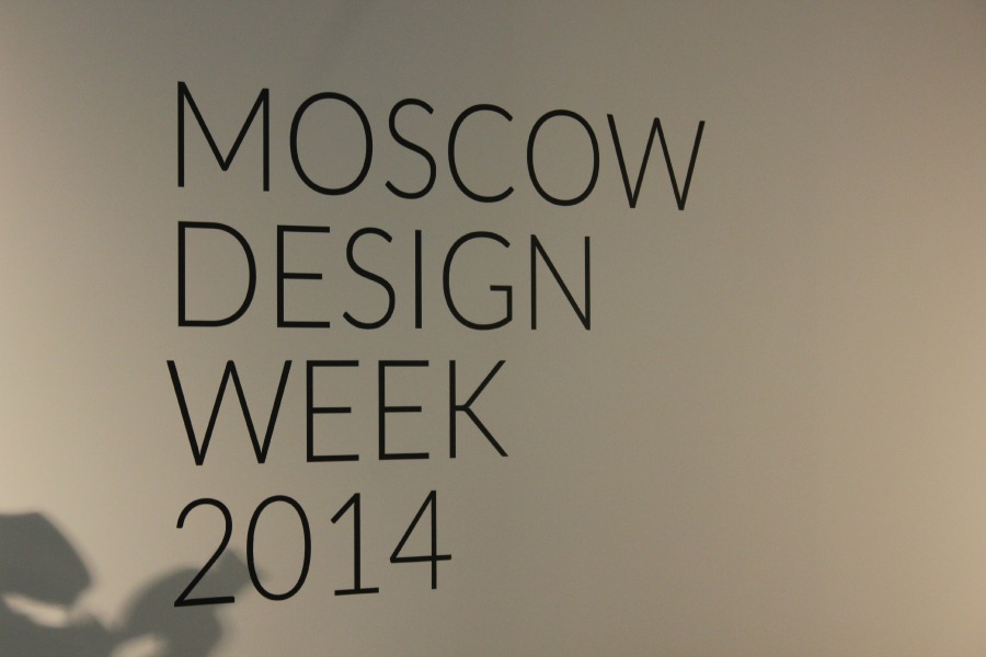 moscow design week